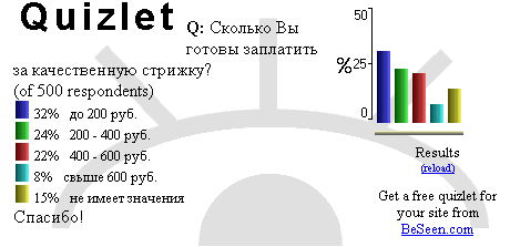 QUIZ#2